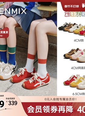 天美意2025秋新款休闲百搭复古平底潮流德训鞋女阿甘鞋KG096BM5