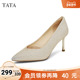 女鞋 婚鞋 秀禾鞋 TATA他她闪钻优雅气质高跟鞋 单鞋 2025秋新7DDC7AQ5