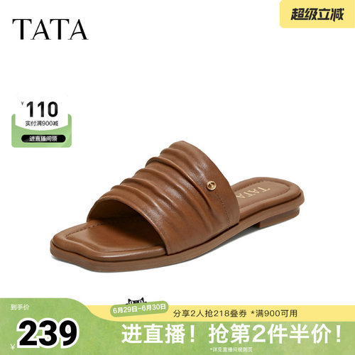 商场同款简约百搭时尚