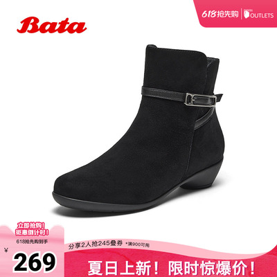 Bata时装靴女秋商场新款粗跟百搭羊皮通勤软底短筒靴AIK45CD4