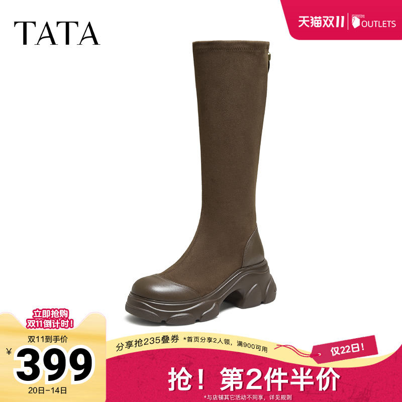 时尚休闲女靴百搭弹力瘦瘦靴