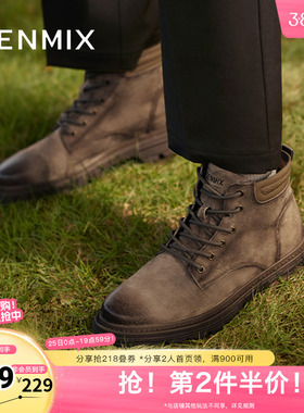 天美意男鞋工装靴户外复古男皮短靴冬3YP01DD4