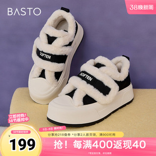 百思图2025春季新款时尚街头运动板鞋厚底圆头女休闲鞋E8639AM5