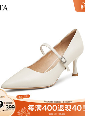 TATA他她法式尖头高跟鞋女鞋复古单鞋玛丽珍鞋2025秋新款XCM05AQ5