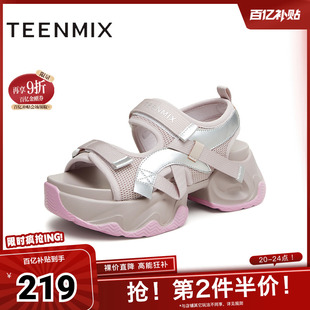 子新款 KD028BL4 女外穿沙灘休閑涼鞋 天美意老爹運(yùn)動(dòng)厚底涼鞋
