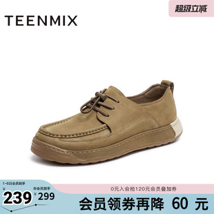 休闲百搭复古系带男勃肯鞋 3VM01CM5 商场同款 天美意春新款