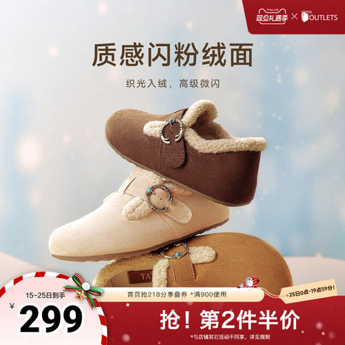 勃肯鞋女外穿时尚拖鞋