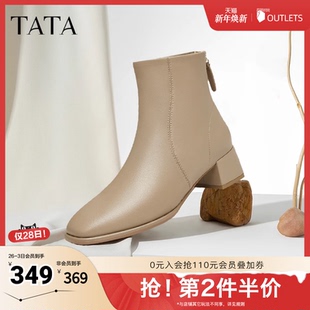 新款 靴羊皮休闲短靴子秋季 7AC56DD4 靴女鞋 TATA他她粗跟通勤时装