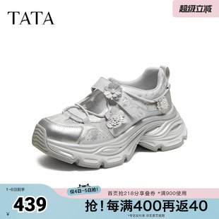 休闲百搭女老爹凉鞋 TATA他她女鞋 CHM02BQ6 时尚 运动鞋 2026夏季 新款