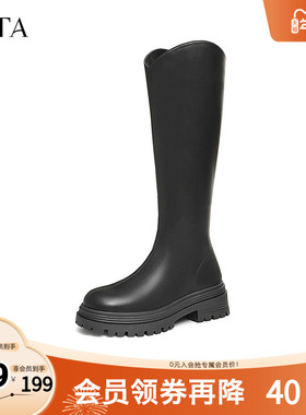 TATA他她厚底V口长筒靴女靴弹力瘦瘦靴骑士靴2025早秋新7D282DG4