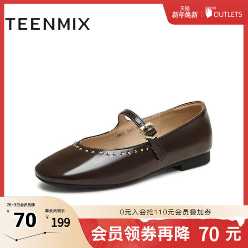 潮流休闲复古法式