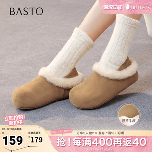 百思图秋冬季新款勃肯鞋时尚户外休闲加绒女单鞋W6709DM5