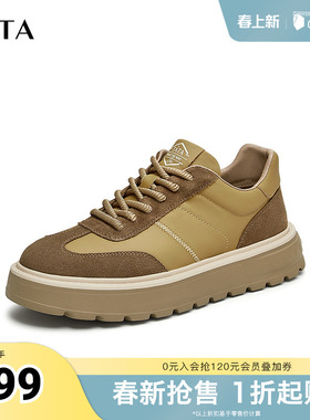 Tata他她休闲厚底板鞋男士复古真皮软底爸爸鞋春新款QFD01CM4奥莱