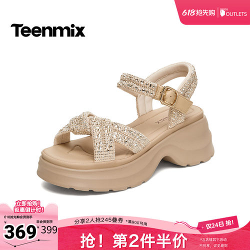 简约时尚，休闲百搭
