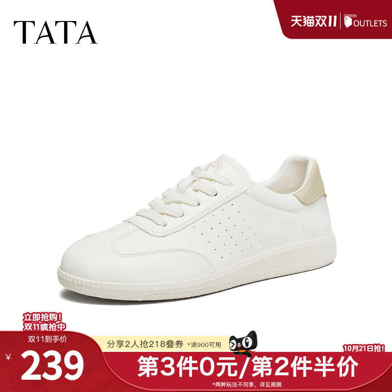 TATA他她女鞋真皮轻便橡胶底包边德训鞋白色平底休闲鞋SYW01AM6