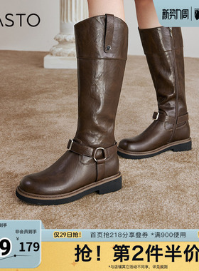 百思图冬季新款商场同款简约复古骑士靴高筒靴女长靴W2088DG4