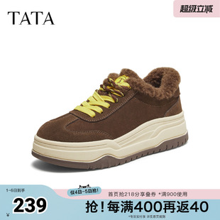 厚底保暖板鞋 TATA他她女鞋 冬新款 加绒德训鞋 CJC01DM5奥莱 休闲鞋