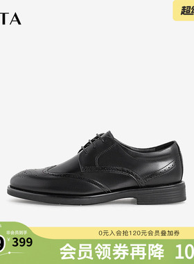 Tata他她雕花巴洛克皮鞋男士商务正装鞋男士鞋秋季秋新29K21AM3