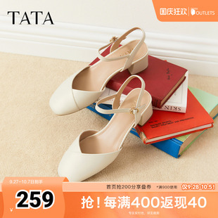 TATA他她粗跟涼鞋 包頭單涼外穿2025秋新W4W05BH5 女高跟瑪麗珍涼鞋
