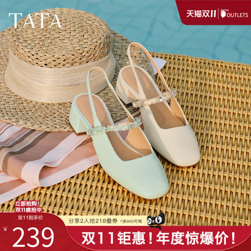 TATA他她星光包头凉鞋女粗跟玛丽珍凉鞋女高跟夏季新7ACE1BH5奥莱