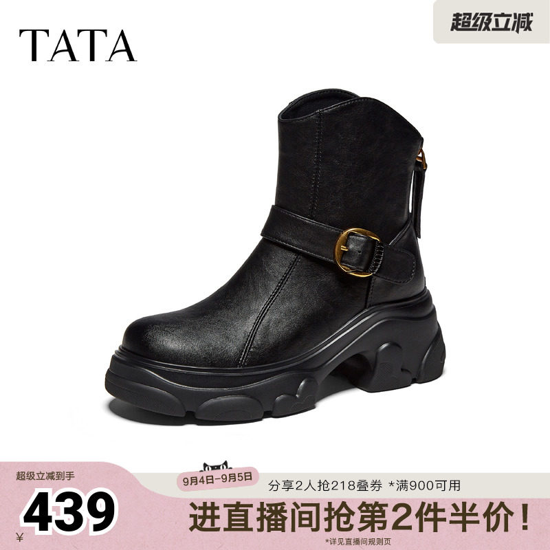 TATA他她喵爪靴弹力靴女黑色短筒靴子休闲百搭厚底时装靴CEG24DD6