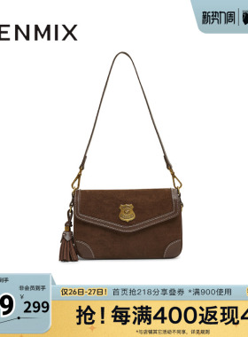 天美意冬新款商场同款斜挎包纯色百搭复古女单肩包X3201DX5