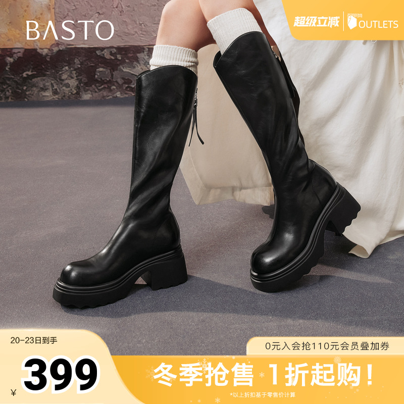 时尚潮流时尚潮流