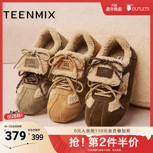 天美意2025冬新款 BL951DM5 厚底复古休闲保暖百搭女休闲鞋