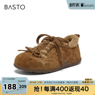 百思图2025冬季新款德训鞋时尚复古休闲运动加绒女鞋A2507DM5