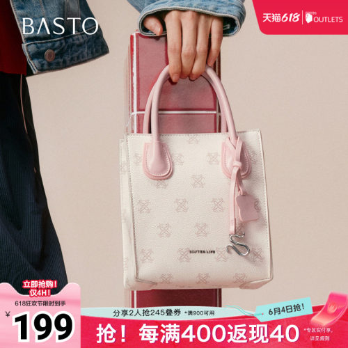 时尚潮流时尚潮流