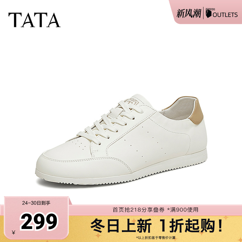 舒适百搭休闲男鞋