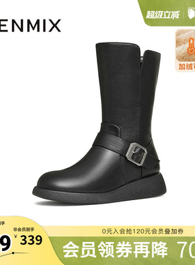 天美意复古厚底加绒西部骑士靴女休闲短靴皮靴冬新款CP660DZ4