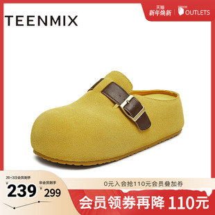 KK059CH5 女勃肯鞋 天美意2025秋新款 纯色厚底百搭一脚蹬半拖鞋