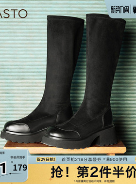 百思图冬季新款商场同款时尚街头弹力靴粗高跟女长靴M5201DG4