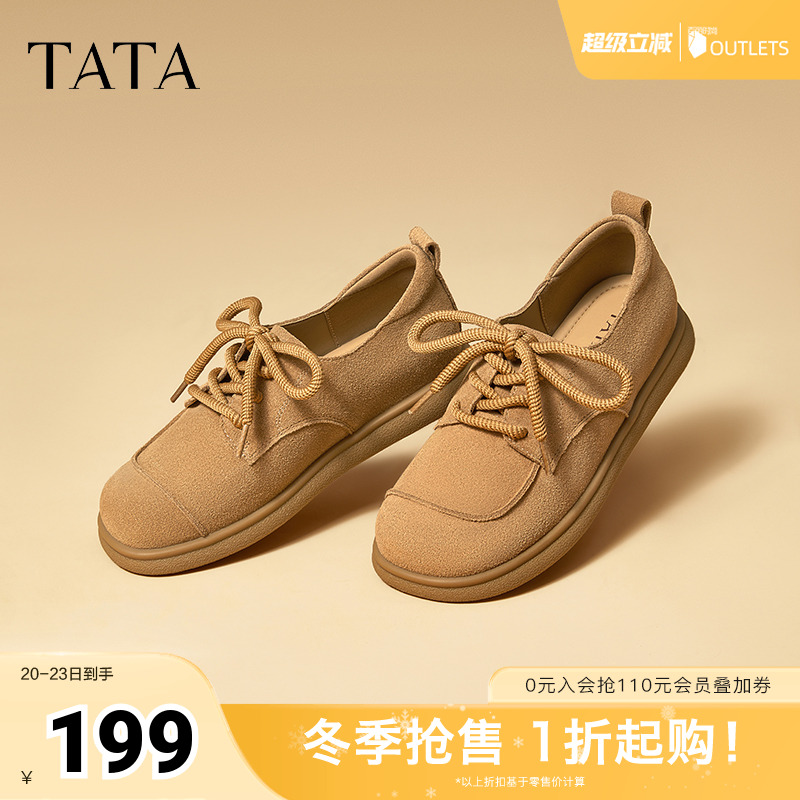 勃肯鞋女外穿时尚休闲鞋