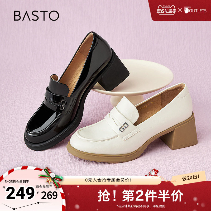 时尚潮流简约舒适