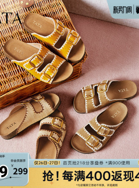 TATA他她女鞋可露丽熊2025年复古勃肯拖鞋女休闲厚底凉鞋7GN03BT5