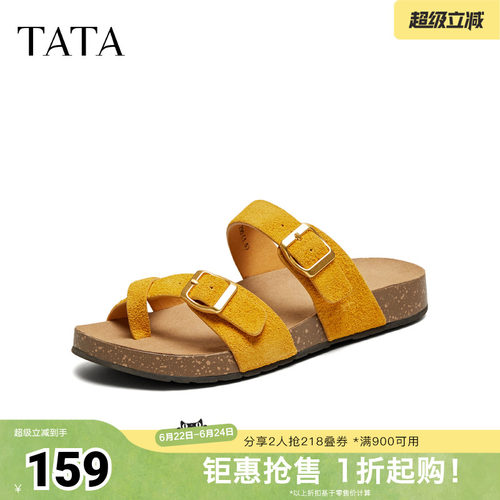 勃肯鞋女外穿时尚拖鞋