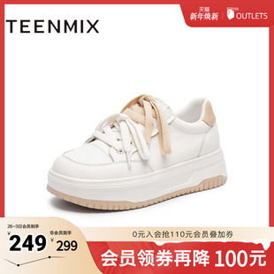 子2025秋新款 女休闲鞋 BK561AM5 运动板鞋 天美意厚底增高面包小白鞋