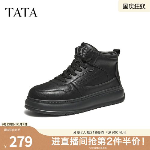 TATA他她男鞋冬新款运动休闲高帮板鞋休闲鞋子马丁靴OFK01DD5奥莱