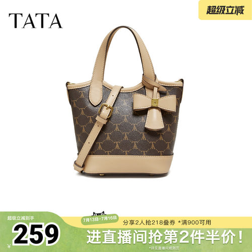 TATA/他她2026春商场同款时尚百X3537AX6