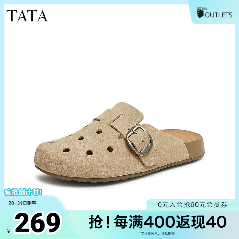时尚休闲勃肯鞋