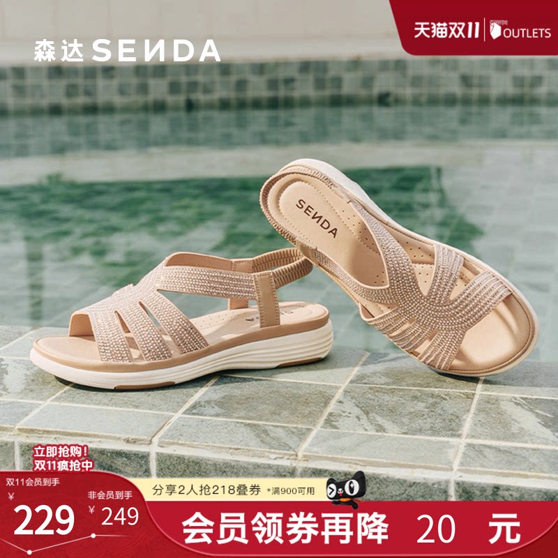森达休闲凉鞋女复古厚底时装凉鞋