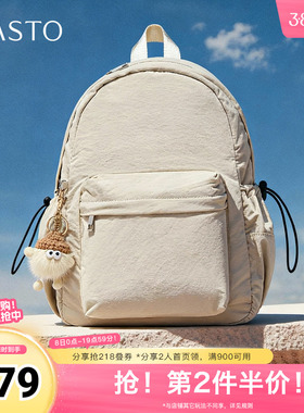 百思图2026春季新款商场同款简约户外休闲双肩包女JA268AX6