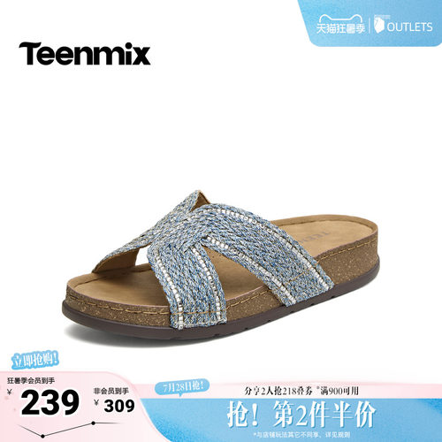 休闲复古，潮流百搭