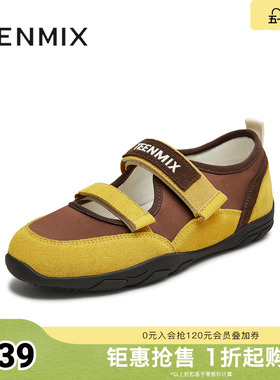 天美意春新款百搭潮流外穿休闲拼色女户外运动单鞋KM086CQ5