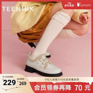 天美意厚底英伦皮鞋 女复古短靴子冬新BI071AM4奥莱 保暖加绒毛毛鞋