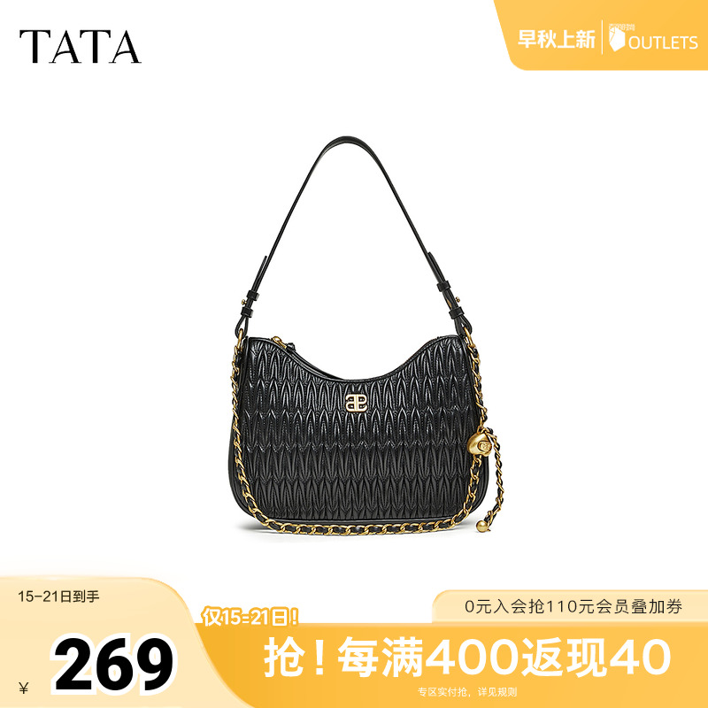 TATA他她小香风绗缝包女