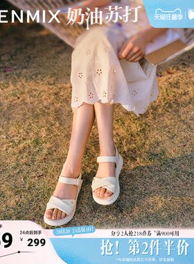 天美意新款商场同款时尚舒适平底女一字带凉鞋BK971BL5