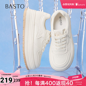百思图春夏秋季新款简约街头户外运动板鞋女休闲鞋W0803CM5